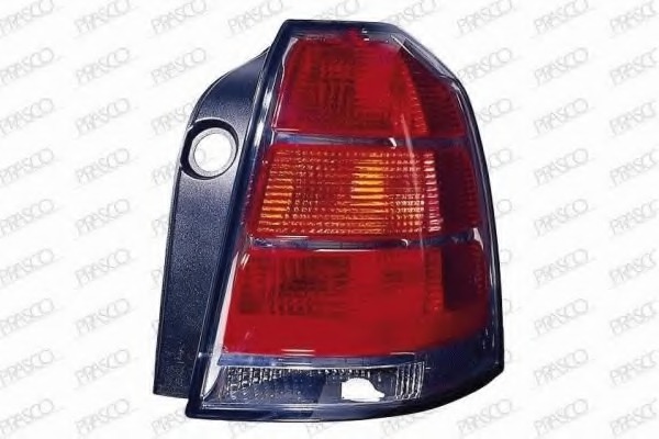 PRASCO OP7174153 Light
