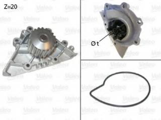 Airtex 1857 Water Pump