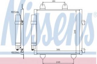 Nissens 94891 Condenser air conditioning