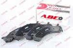 Brake pads