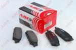 Brake pads