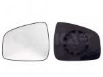 Door mirror glass base