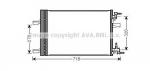 AC condenser