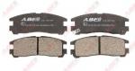 Brake pads