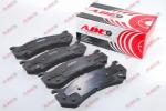 Brake pads